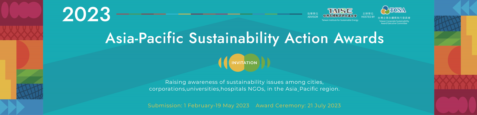 2023 Asia-Pacific Sustainability Action Awards 