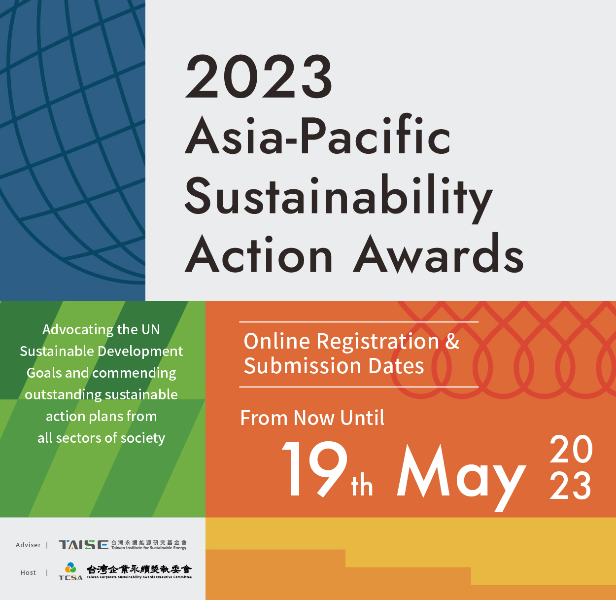 2023 Asia-Pacific Sustainability Action Awards Are Open Now 