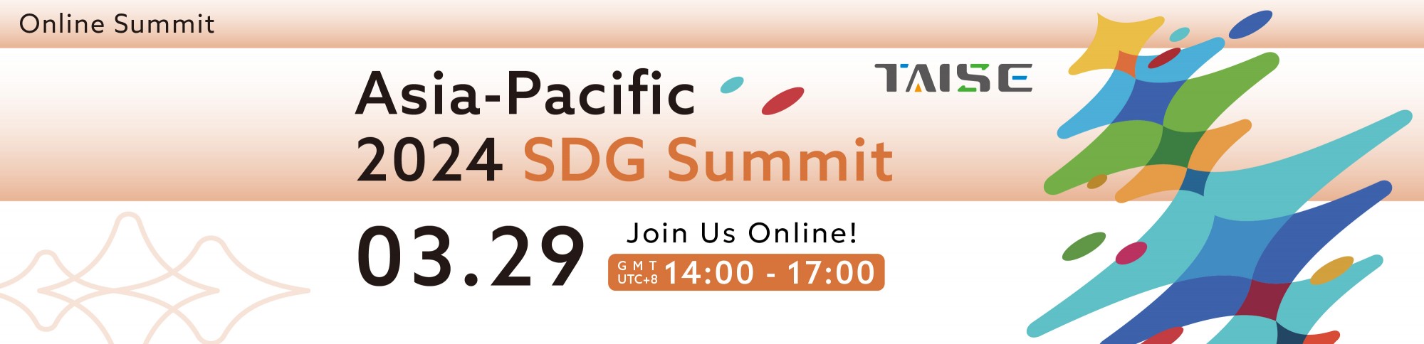 Join Asia-Pacific 2024 SDG Summit Now!