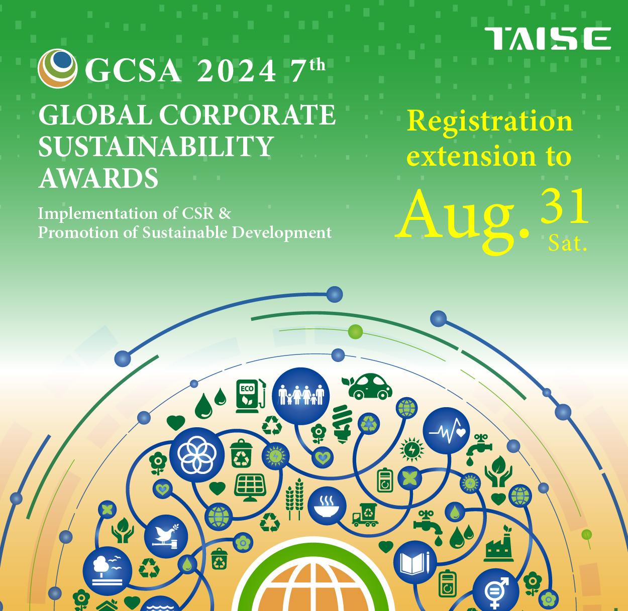 2024 GLOBAL CORPORATE SUSTAINABILITY AWARDS Registration extension to Aug.31