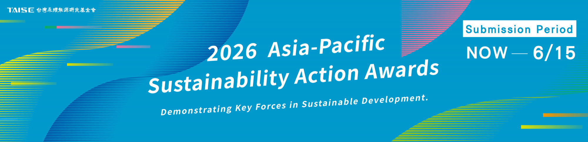 2026 Asia-Pacific Sustainability Action Awards